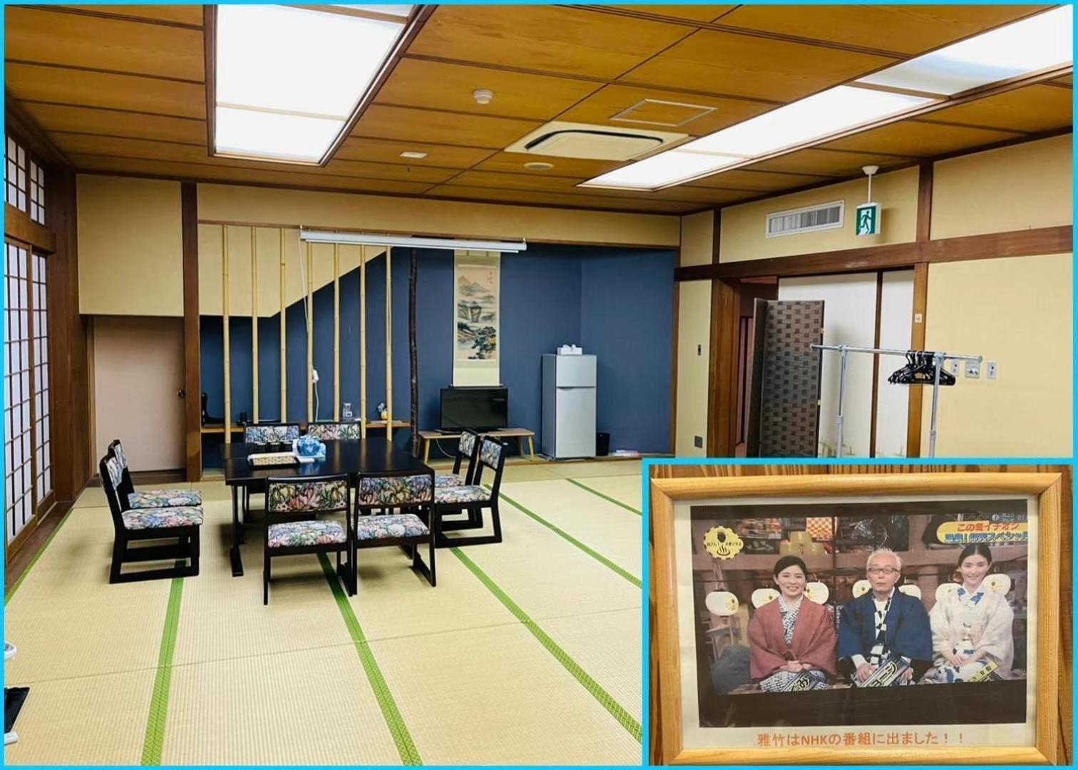 雅竹miyabitake Hotel Miyakami Exterior photo